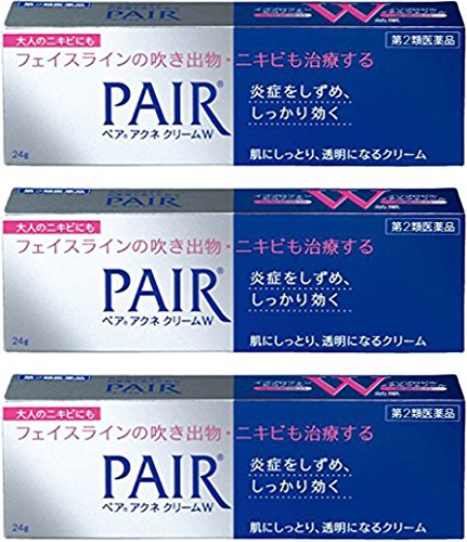 lion pair medicated acne care cream