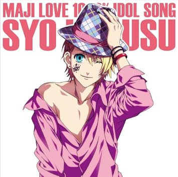 Download Game Music Character Cd Uta No Prince Sama Maji Love 1000 Idol Free HD Get Wallpaper Game Music Character Cd Uta No Prince Sama Maji Love 1000 Idol For iPhone