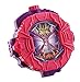 Bandai Kamen Rider Zi-O DX Hibiki Ride Watch