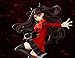 Souyokusha Fate/stay night Unlimited Blade Works: Rin Tohsaka 1:7 Scale Pvc Figure