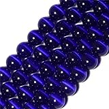 8mm Round Dark Blue Cat Eye Beads Strand 15 Inch Jewelry Making Beads