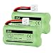 iMah BT184342/BT284342 BT18433/BT28433 Phone Battery Compatible with AT&T BT184342 BT18433 BT1011 BT1018 BT1022 BT1031 BT8300 CS6209 CS6219 CS6228 CS6229 Vtech DS6301 CL80109 CS6209 TL90078, Pack of 2 primary