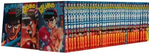 Hajime No Ippo: The Fighting! 1-109 Volume set (Weekly Shonen Magazine KC comics) Japanese Edition