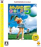 みんなのGOLF 5 PLAYSTATION 3 the Best