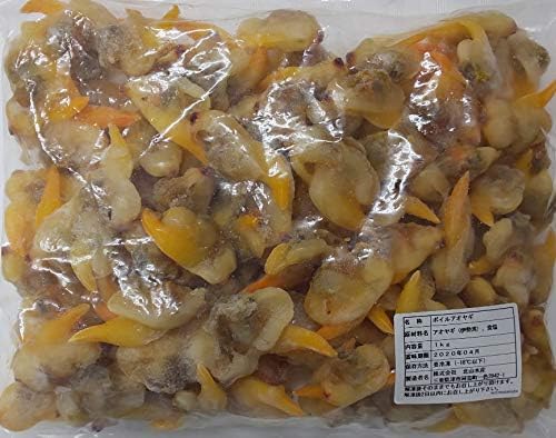 国産 三重県産 冷凍 ボイル アオヤギ貝 P約100粒 解凍後お好みの料理にご使用頂けます あおやぎ貝 高級な 1kg 12p 国産 三重県産 冷凍 ボイル アオヤギ貝 P約100粒 解凍後お好みの料理にご使用頂けます あおやぎ貝 高級な 1kg 12p