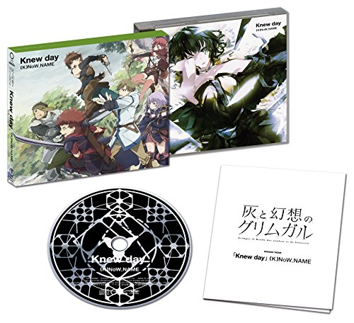 (K)NoW_NAME - Knew day - Zortam Music