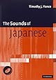 The Sounds of Japanese with Audio CD