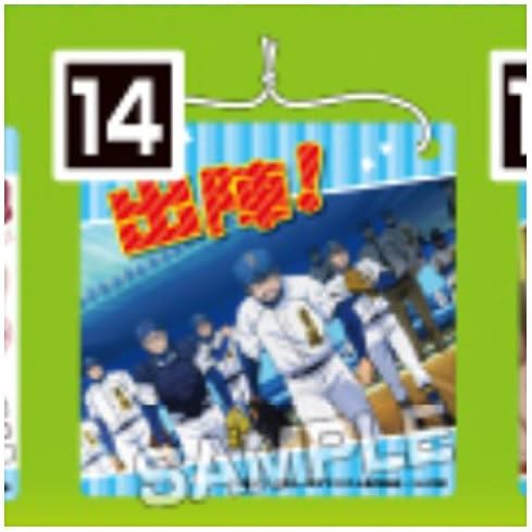 A in Namjatown limited national domination of the diamond! Garapon door plate [kick-off]