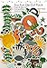 Paper Die Cuts - Zoo Fun - Over 60 Cardstock Scrapbook Die Cuts - by Miss Kate Cuttables
