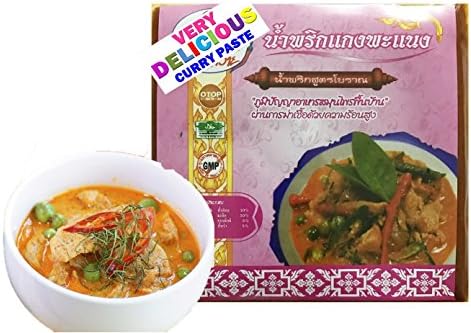 Set of 100g. x 2 Packets Thai Tasty Curry Paste Original Traditional Thai Paste Which is Delicious, Hot and Spicy (Panang Curry Paste)
