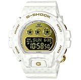 Casio G-Shock Supra Digital Dial White Resin Quartz Male Watch GMDS6900SP-7