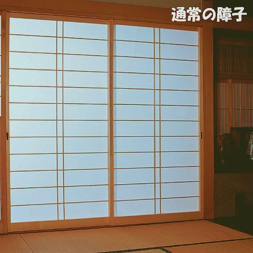 Amazon Newマジックレース障子 リーフ柄 障子紙