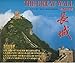 Simatai Section of the Great Wall - the Great Wall World Cultural Heritage Stie B0011C5TT8 Book Cover