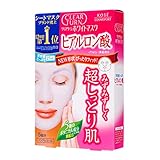Kose Clearturn White Hyaluronic Acid Paper Facial Mask---5 Piece