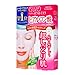 Kose Clearturn White Hyaluronic Acid Paper Facial Mask---5 Piece