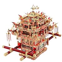 BEAJADE Bridal Sedan Chair 3D Metal Jigsaw Model-DIY Toy Metal Assembly Jigsaw 3D Jigsaw (Bridal Sedan Chair)