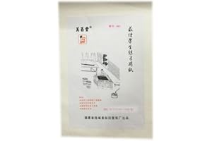 Easyou Sumi Meiyutang Xuan Paper Shuan Rice Paper for Chinese Calligraphy Practice 24.5 * 33.5cm 100Sheets 6011