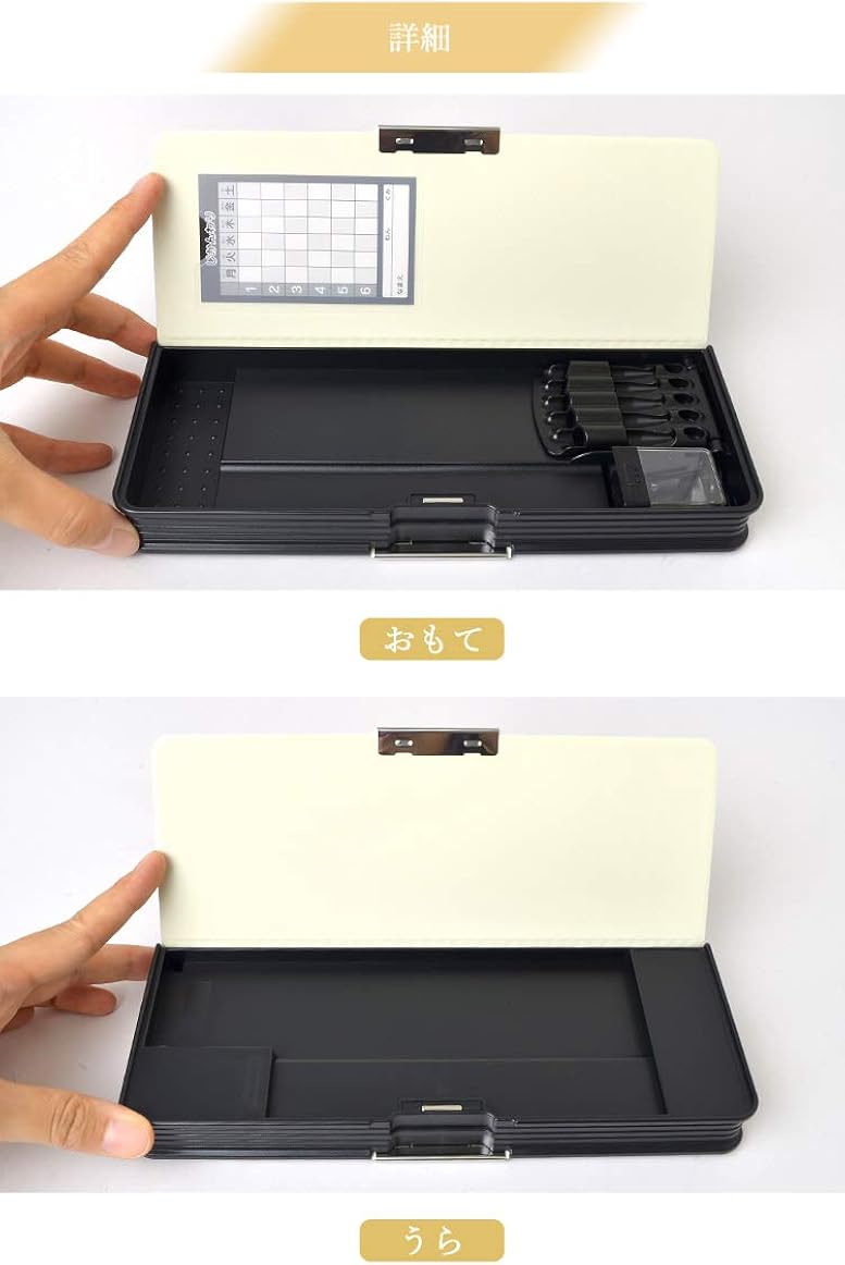 Amazon Co Jp プーマ Puma 両面ペンケース 筆箱 小学生 男の子 Cv053g Cv053f 日本製 おしゃれ スポーツブランド カモ 迷彩柄 小学1年生 プレゼント シューズ バッグ