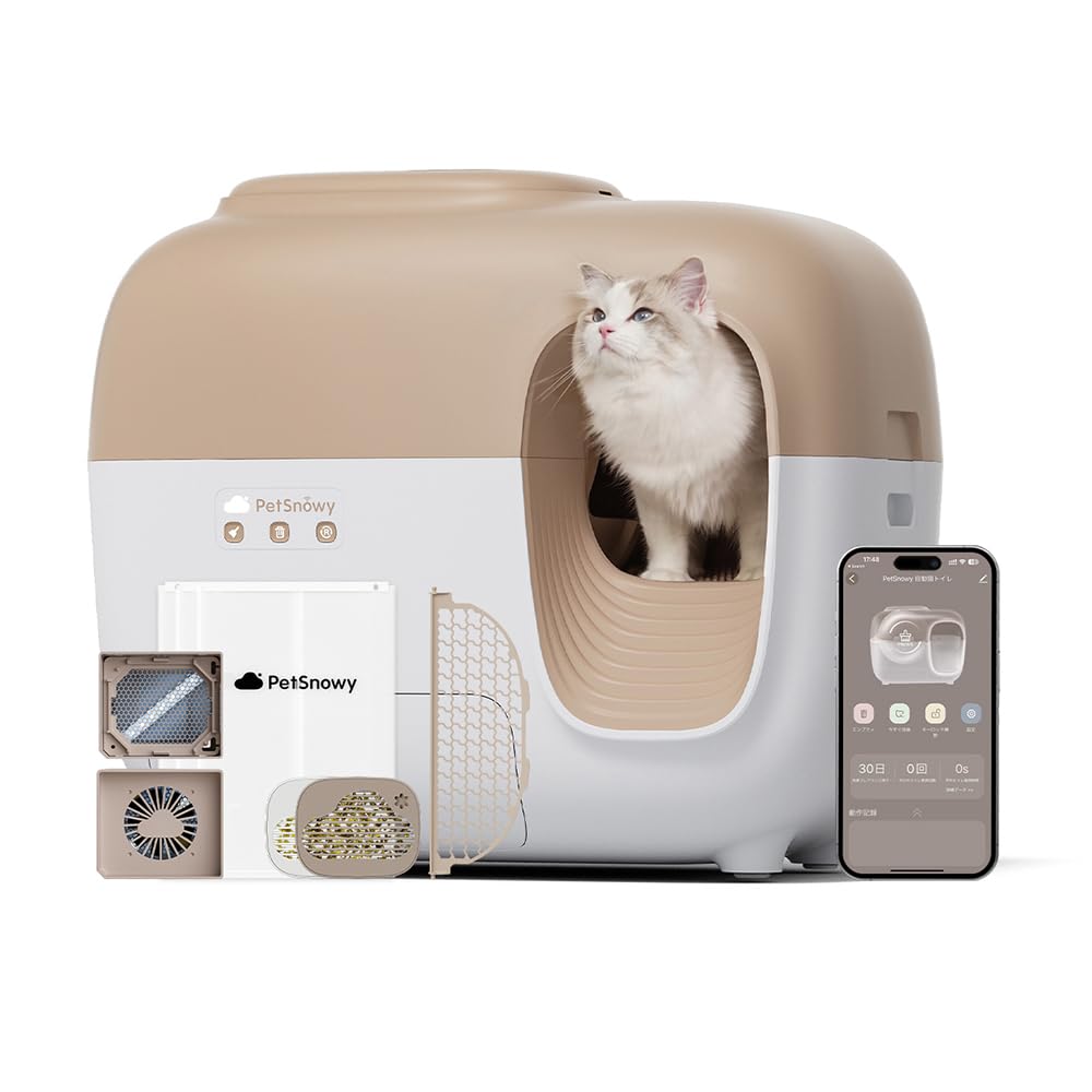 PetSnowy【臭いを徹底分解】 猫 自動トイレ,光触媒TiO2三重消臭 清掃完全自動 自動梱包 飛散防止 挟み込み防止 センサー付き 組み立て簡単 大容量 アプリ遠隔操作 お留守番 専用APP対応 日本語対応/電話 静音 多頭飼い用商品画像