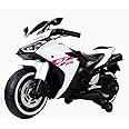Kids Motorcycle,Tamco 12V Motorcycle for Kids 3 4 5 6 Years Boys Girls with Training Wheels, Speed by Hand,Foot Brake,PU seat,Lightting Wheels (White)