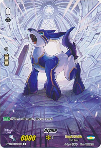 Cardfight!! Vanguard - Glyme - V-MB01/025EN-B - C - V Mini Booster 01: PSYqualia Strife