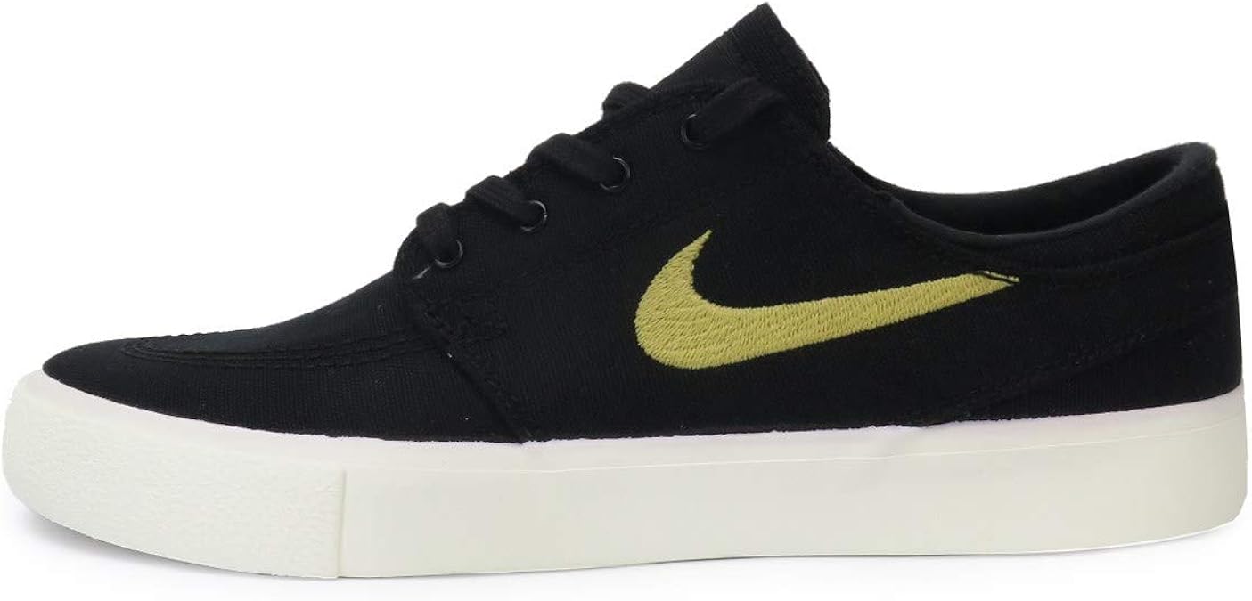 nike sb janoski ivory & gum canvas skate shoes