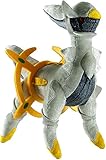 GameStop Pokemon 20th Anniversary Arceus Exclusive 8-Inch Plush