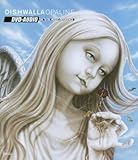 Dishwalla Album: «Opaline» (Front side) Dishwalla Album: «Opaline» (Front side)