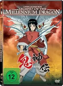 Get Amazon Com Onigamiden Legend Of The Millennium Dragon Import Free Wallpaper Amazon Com Onigamiden Legend Of The Millennium Dragon Import For iPhone Free