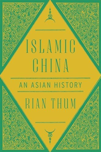China's Muslims and Japan's Empire: Centering Islam in World War