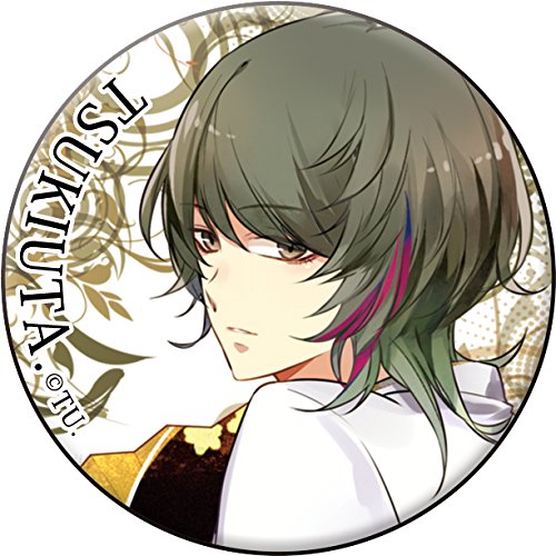 Amazon Co Jp限定 ツキウタ シリーズ Procellarumベストアルバム 白月 缶バッジ2個入り Amazon Com Music