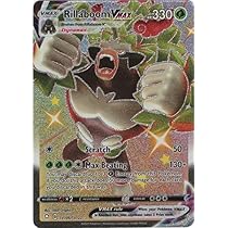 RIMAC MOBY 1060 ガラパゴス　ガラヨン　1/50 Pokemon Rillaboom VMAX - SV106/SV122 - Shiny Holo Rare Trading