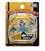 Takara Tomy Pokemon Monster Collection Mini Figure - 1.5