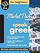 Michel Thomas Method Greek for Beginners with Eight Audio CDs (Michel Thomas Series) by Hara Garoufalia-Middle