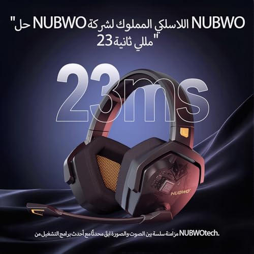 NUBWO G06 Dual Wireless Gaming Headset with Microphone for PS5, PS4, PC, Mobile, Switch: 2.4GHz Wireless + Bluetooth - 100 Hr Battery - 50mm Drivers - Orange