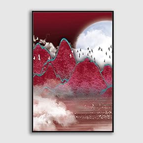 Framed Canvas Home Artwork Decoration Abstract Colorful Scenery Canvas Wall Art for Living Room, Bedroom - 16x24 inches