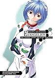 Neon Genesis Evangelion: The Shinji Ikari Raising Project Volume 3