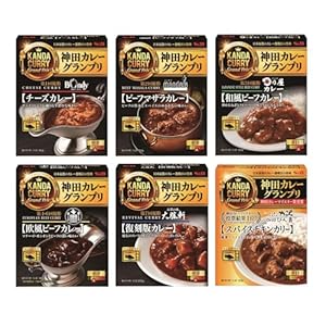 【Amazon.co.jp限定】 エスビー食品 神田カレーグランプリシリーズ 6種セット 【セット買い】