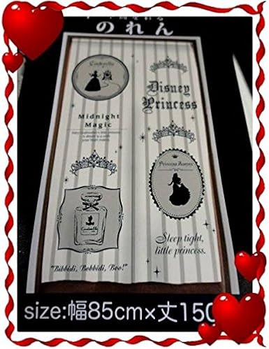 Amazon Co Jp プリンセス Disneyのれん 暖簾 タグ付きインテリア カーテン 目隠しや間仕切りにも 164円 シンデレラ ホビー
