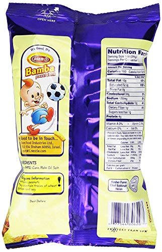 Osem Bamba Peanut Butter Snack, 1 Ounce Bag (Pack of 12) - //coolthings.us