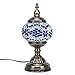 Mosaic Lamp-Handmade Turkish Mosaic Table Lamp with Mosaic Lantern,Bronze Base,Unique Table Lamp for Room Decoration(Blue)-A8