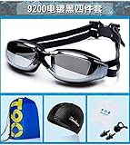 Swimming Goggles + Swim Cap + Case + Nose Clip + Ear Plugs,Swim Goggles Anti Fog UV Protection for Adult Men Women Youth Kids Child by GAOYI