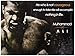 777 Tri-Seven Entertainment Muhammad Ali Poster Be Courageous Quote Art Print, 18