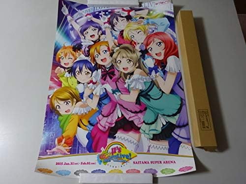 Amazon ラブライブ M S Go Go Lovelive 15 Dream Sensation ポスター ことり 海未 絵里 希 にこ 花陽 凛 真姫 穂乃果 アニメ 萌えグッズ 通販 Amazon ラブライブ M S Go Go Lovelive 15 Dream Sensation ポスター ことり 海未 絵里 希 にこ 花陽 凛 真姫 穂乃果 アニメ 萌えグッズ 通販