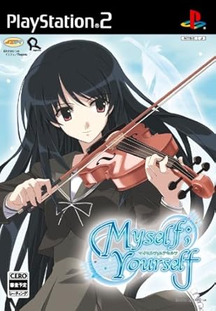 Amazon Com Myself Yourself Limited Edition Japan Import Video Games