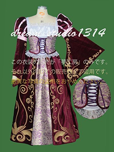 コスプレ衣装 ディズニー フェアリーテイルドール風 ラプンツェルの買取価格 相場 高価買取なら買取一括比較のウリドキ