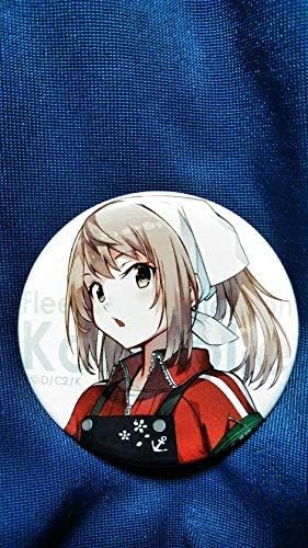 Amazon Co Jp 艦これ 鎮守府 第二次秋刀魚祭り 特典 公式缶バッジ 満潮 艦隊これくしょん さんま サンマ ホビー 通販