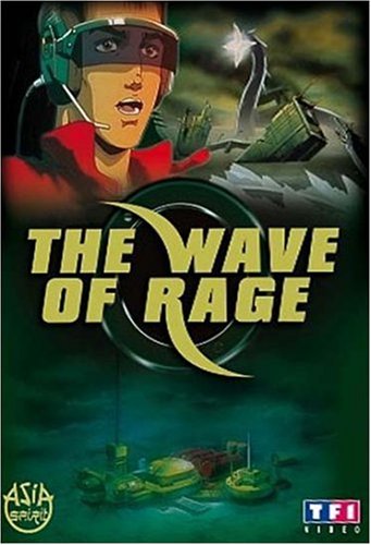 The Wave Of Rage