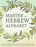 Master the Hebrew Alphabet: Perfect your