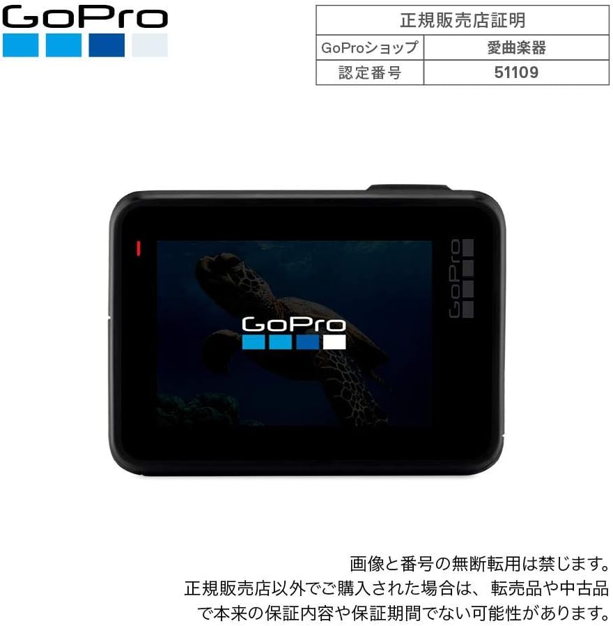 Amazon Co Jp Gopro Chdhx 801 Fw Hero8 Black Wearable Camera Charger Set Media Mod Light Mod Cameras